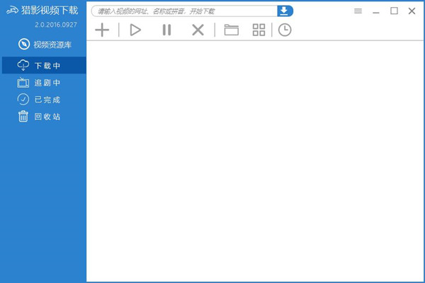 ��Ӱ��Ƶ����ȥ�����ǿ�� V2.0.2018��ɫ��