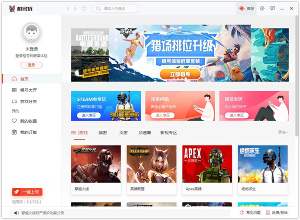 ������Ϻ���