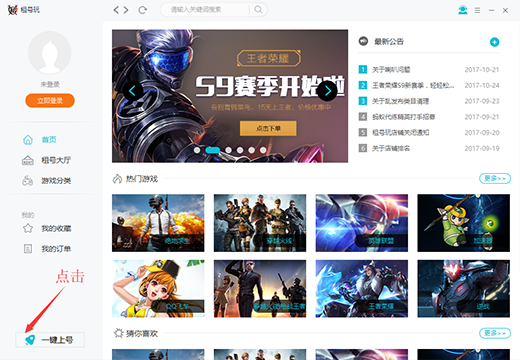 ������Ϻ���