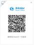 ����Ա��iHaier