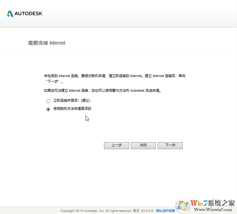 AutoCAD2015 AutoCAD2015