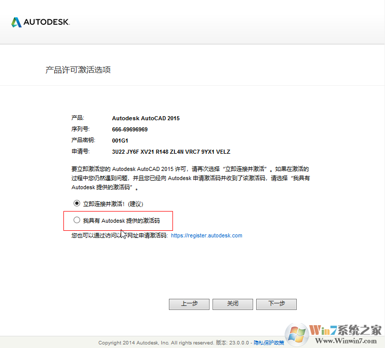 AutoCAD2015 AutoCAD2015