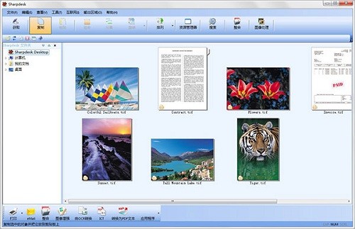 �ļ�ɨ��������� V5.1.1.30�����ƽ��