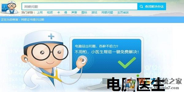 ����ҽ��