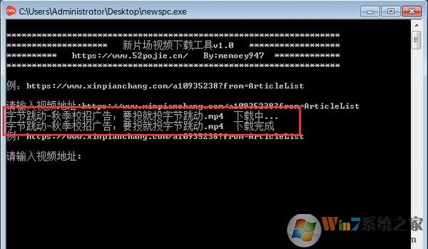 ��Ƭ����Ƶ���ع���