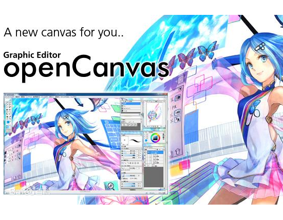OpenCanvas��ͼ���� V7.0.25������İ�