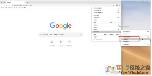 Bilibili?Helper辅助扩展插件