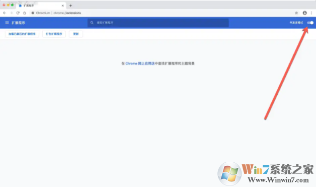 Bilibili?Helper辅助扩展插件