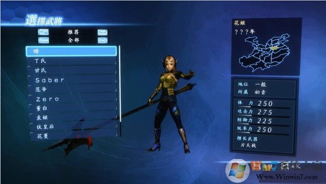 ȫŮ��Ⱥ�����Ծ籾MOD