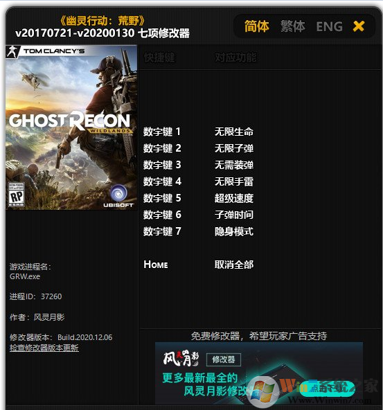 �����ж���Ұʮ���޸���