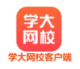 ѧ����У�ͻ��� V7.5.8�ٷ���