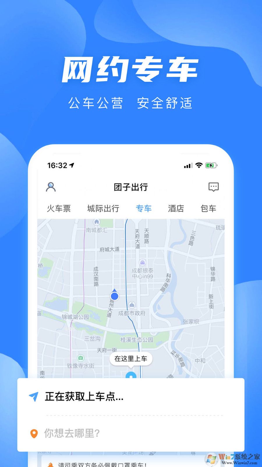 ���ӳ��� 