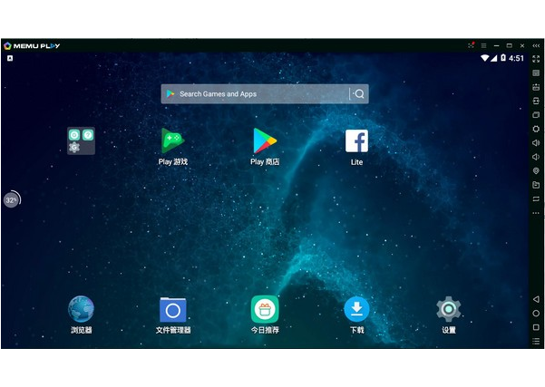 MEmu��׿ģ���� V7.2.9�ٷ���