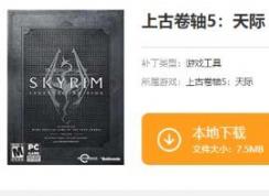 �Ϲž���5mod��ô�ã��Ϲž���5mod��װ�̳�