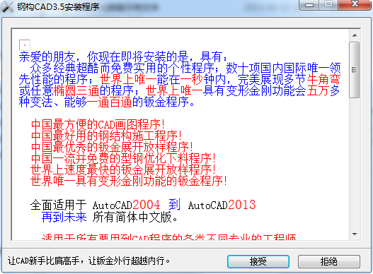 �ֹ�CAD��ͼ���� V3.9������İ�