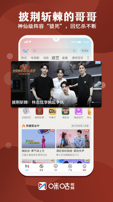 �乾��Ƶ���������°�