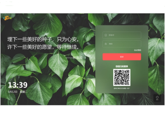 ����AI�ڿ����� V1.1.1�ٷ���