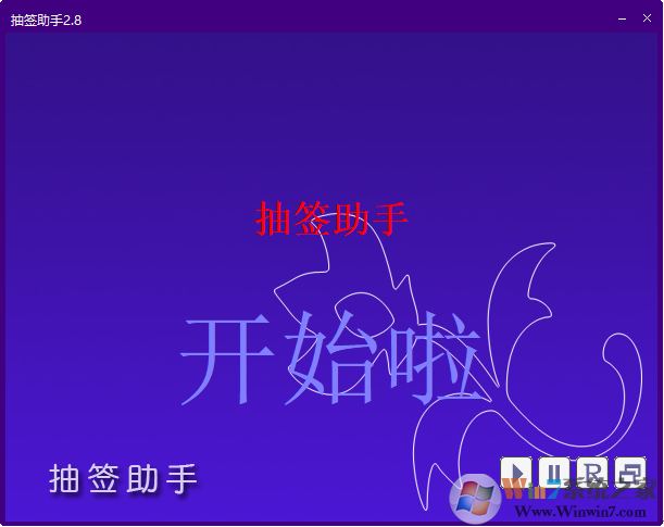 ��ǩ����(��ǩС����)