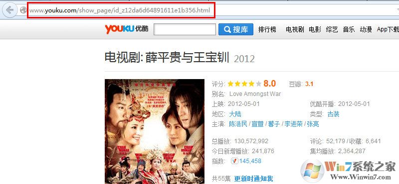 硕鼠视频下载软件 硕鼠官方版