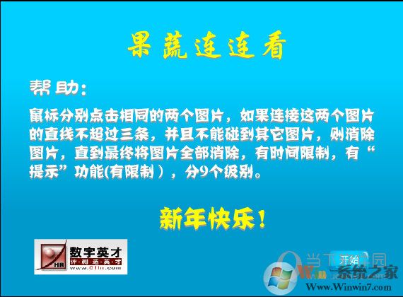 ����������3������