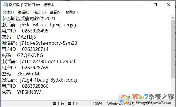 ����˹��2021������