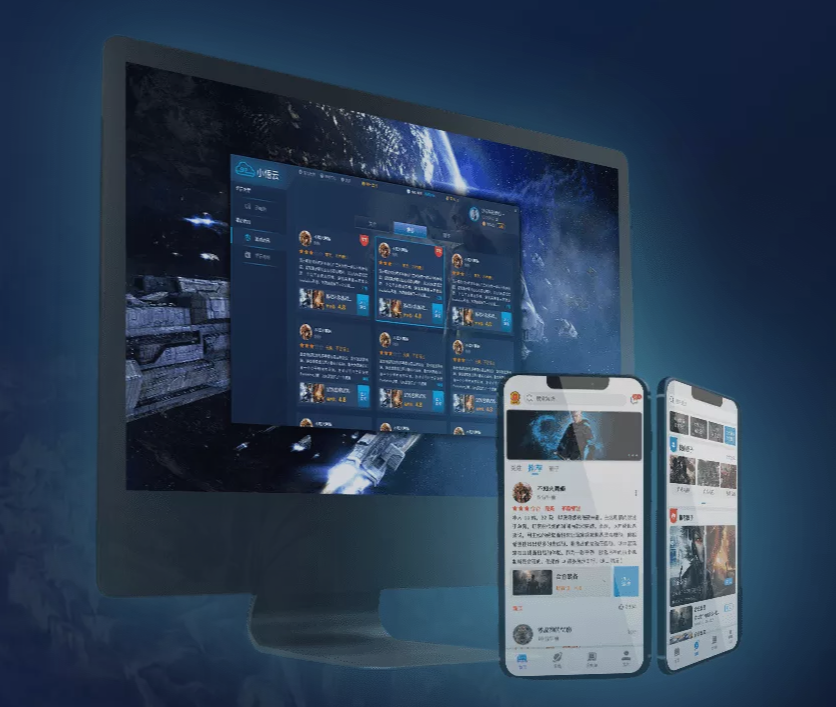 С������Ϸƽ̨ V2.1.5Windows��