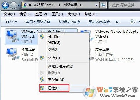 File not found什么意思?win7播放视频显示not load plugins的解决方法