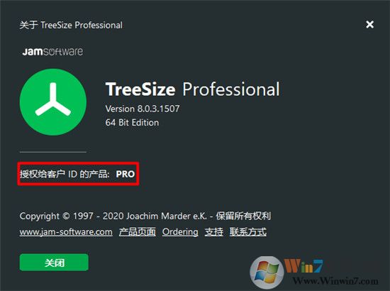 ���̿ռ��������TreeSize Pro v8.1.4(���ƽⲹ��)