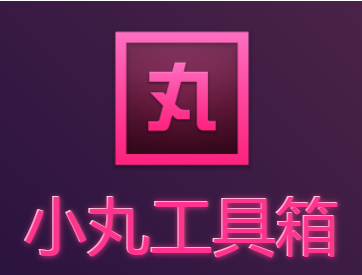 С������Ƶ���������� ��ɫ��R236