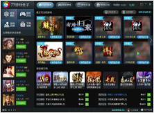 77��ҳ��Ϸ�������� V1.0.1.36�ٷ���