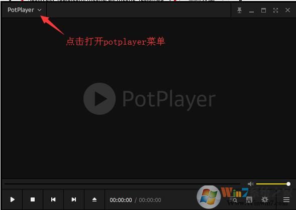 PotPlayer��ͼ