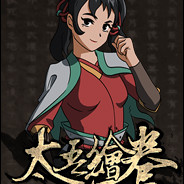 ̫������Ϸ�ٷ����԰�