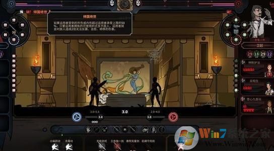 ̫����2021���İ��������_̫����2021steam�ٶ���Դ����1.0