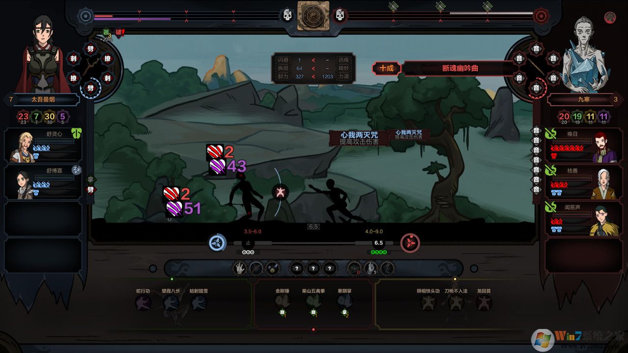 ̫����2021���İ��������_̫����2021steam�ٶ���Դ����1.0