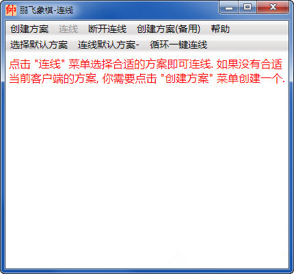 ����������Ϸ V5.0.0�ƽ��