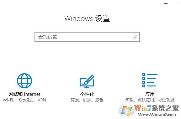 win10��Ӧ���̵� ��ʾ��ms-get-started �޷���Ӧ�õĽ������