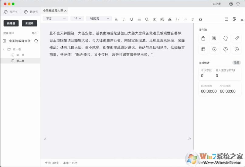 �ȹ�����