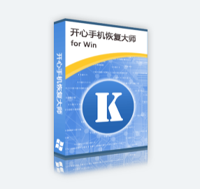 ����ƻ�����ݻָ����� V3.8.40.2362