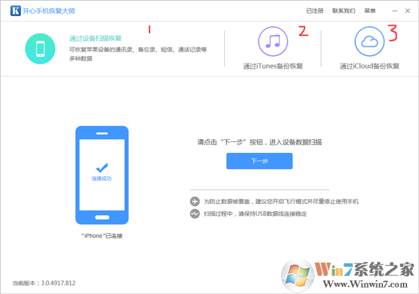 ����ƻ�����ݻָ�����