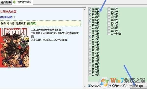 ������(�������ع���)