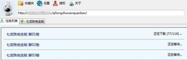 ������(�������ع���)