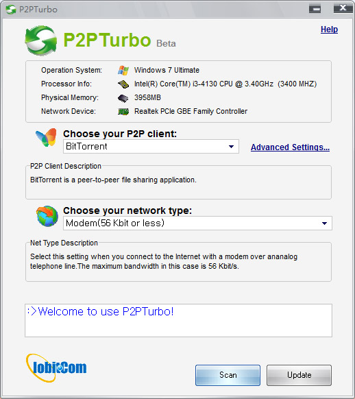 P2P������(IObit P2PTurbo) 1.0.0.12��ɫ��