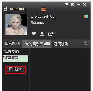 �������� V5.2.0.0