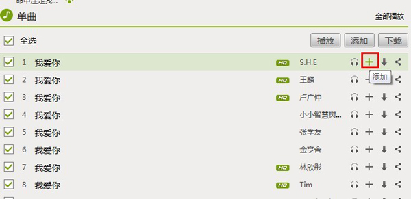 �������� V5.2.0.0