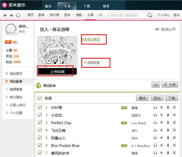 �������� V5.2.0.0