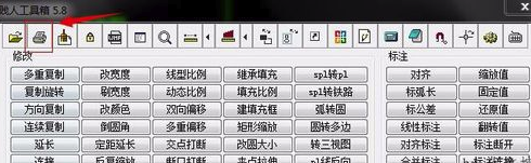 ���˹�����