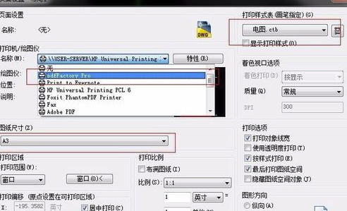 ���˹�����