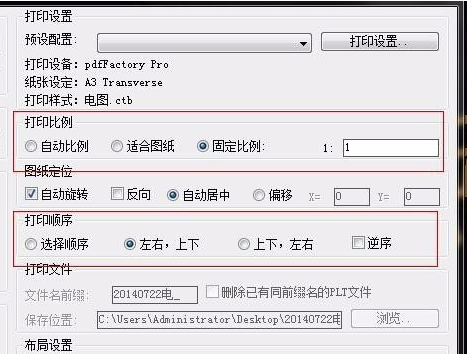 ���˹�����