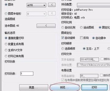 ���˹�����