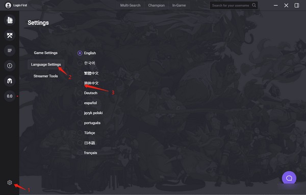 OPGG���Կͻ���